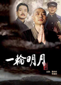 亚洲国产在